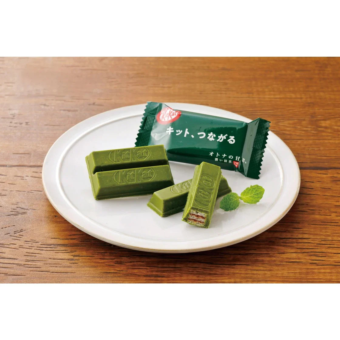 Nestle Koicha Matcha KitKat (Japanese Dark Green Tea) - 11 Bars