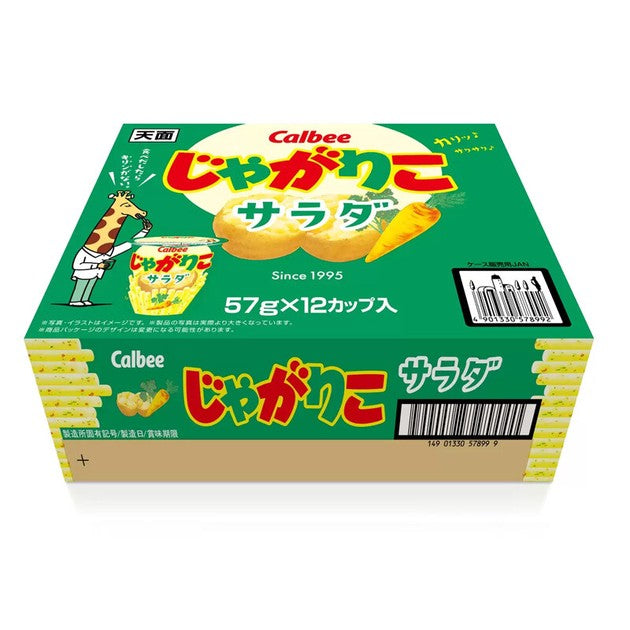 Calbee Jagariko Salad Original Flavor (12 Packs)