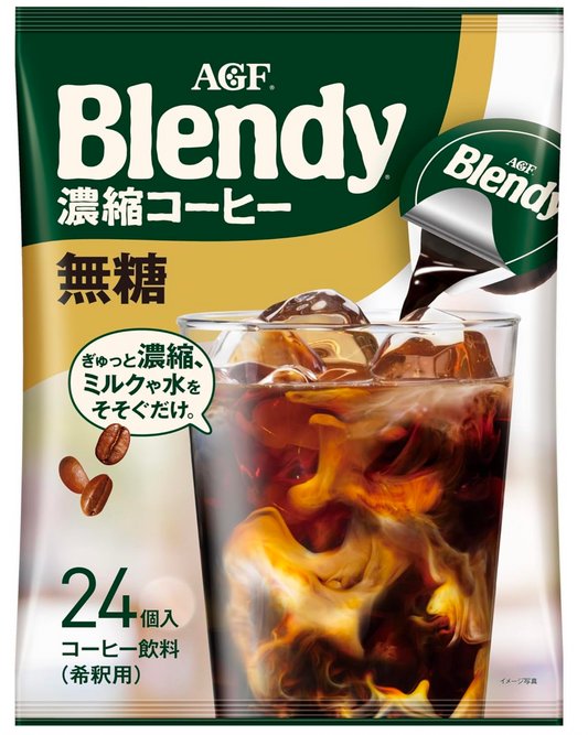 AGF Blendy Coffee Concentrate Unsweetened 24 Pieces