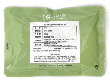 Wakatake (若竹) Marukyu Koyamaen Beverage Matcha