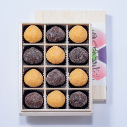 Ginza Suzuya Chestnut Kanro-ni Assortment - 12 Pieces