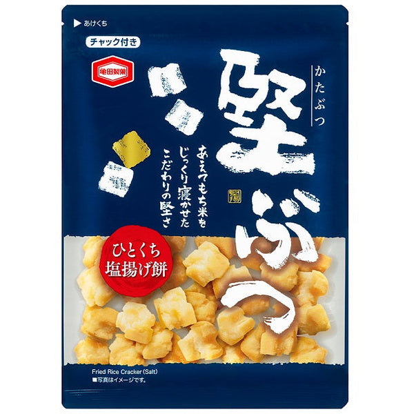 Kameda Katabutsu Salted Fried Rice Crackers Senbei 48g (12 Packs)