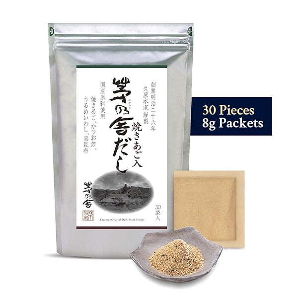 Kayanoya Original Dashi Stock Powder 30 Bags