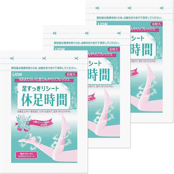 Lion Kyusoku Jikan Foot Pain Relief Patch 18 Sheets