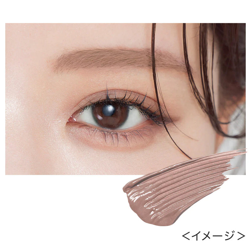 Kiss Me Heavy Rotation Colouring Eyebrow EX 8g