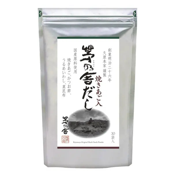 Kayanoya Original Dashi Stock Powder 30 Bags