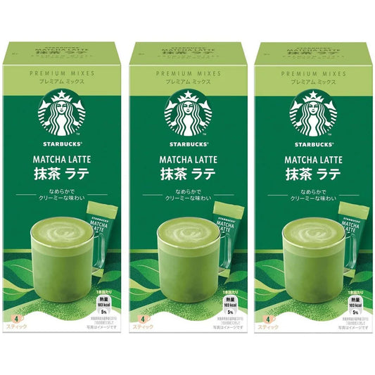 Starbucks Matcha Latte Powder Premium Mixes - 3 pcs